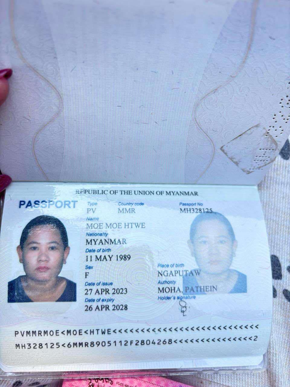 MOE MOE HTWE